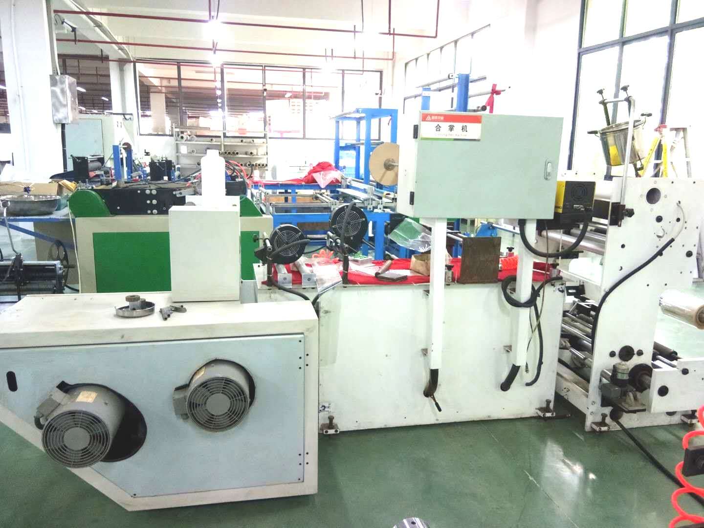 和掌機(jī)